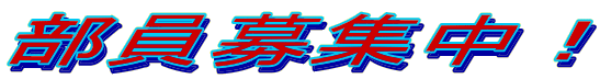 WI
