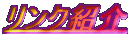 NЉ
