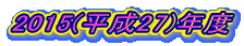 X^btЉ