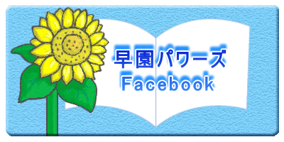        p[Y
        Facebook