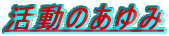 ̂
