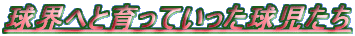 EւƈĂ
