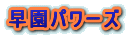 p[Y
