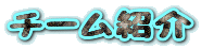 `[Љ

