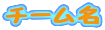 `[
