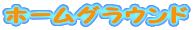 z[OEh
