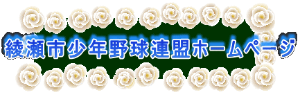sN싅Az[y[W