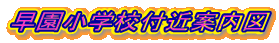 wZt߈ē}
