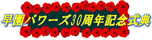 p[Y30NLOT
