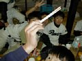 pb030037.jpg