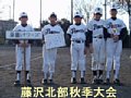 PC070003.jpg